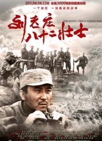 亚洲激情在线观看